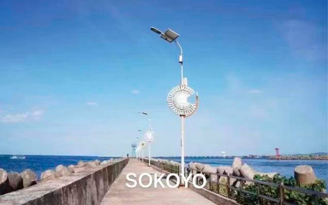 改造完成！開元太陽能路燈為越南海島提供更安全優(yōu)質(zhì)的夜間照明